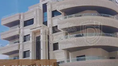 شقة في شفا بدران الكوم خلف الدرك  - 125,000 دأ - صورة NaN